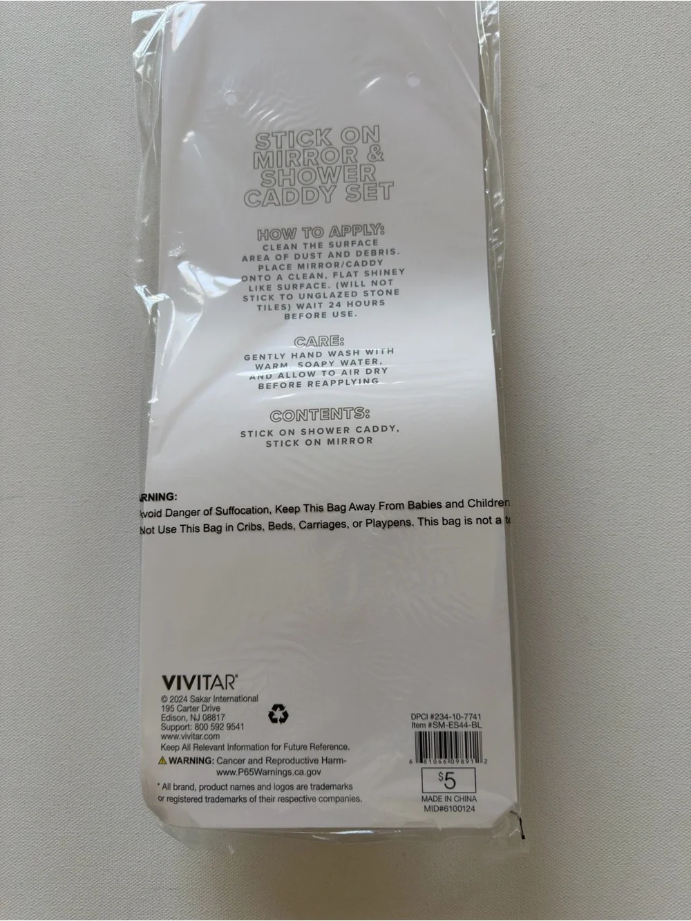 NWT Target Stick-On Bathroom Mirror & Organizer in Light Gray (B)